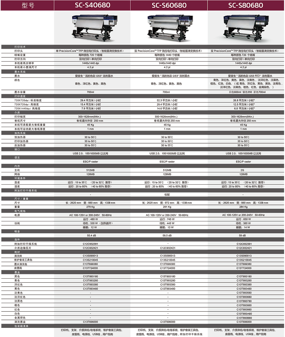 1534404475721048.jpg 1.jpg