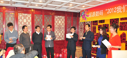 1540372748781656.jpg 005.jpg